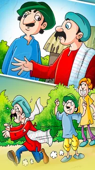 बाल कहानी : ठग व्यापारी का चाँदी का कुआँ